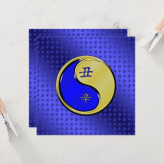 Jaar van de Metal Ox Kaart (Voorkant / Achterkant in situ)