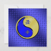 Jaar van de Metal Ox Kaart (Voorkant)