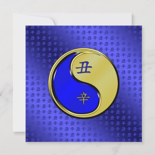 Jaar van de Metal Ox Kaart (Voorkant)