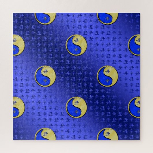 Jaar van de Metal Ox Legpuzzel (Verticaal)