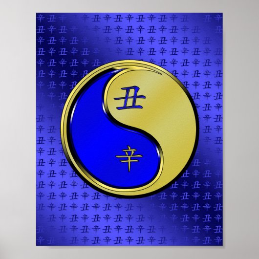 Jaar van de Metal Ox Poster (Voorkant)