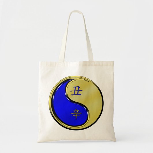 Jaar van de Metal Ox Tote Bag (Voorkant)