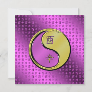 Jaar van de Metal Rooster Kaart