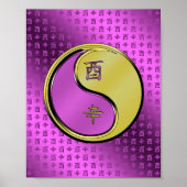 Jaar van de Metal Rooster Poster (Voorkant)