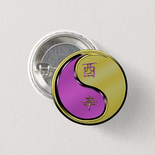 Jaar van de Metal Rooster Ronde Button 3,2 Cm (Voorkant /achterkant)