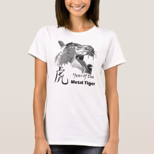 Jaar van de metale tijger t-shirt