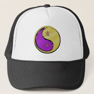Jaar van de Metalen Beer Trucker Pet
