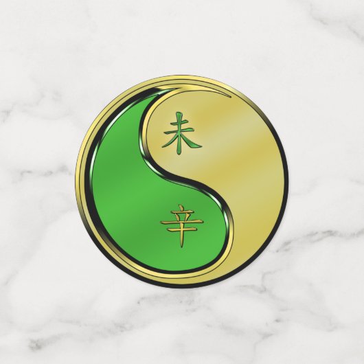 Jaar van de Metalen Geit Confetti (Kleine voorkant)