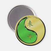 Jaar van de Metalen Geit Magneet (Voorkant / Achterkant)