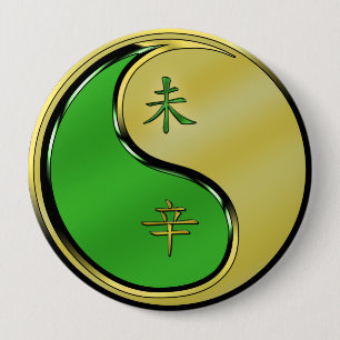 Jaar van de Metalen Geit Ronde Button 4,0 Cm