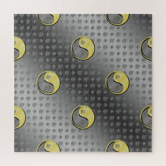 Jaar van de Metalen Konijn Legpuzzel (Verticaal)