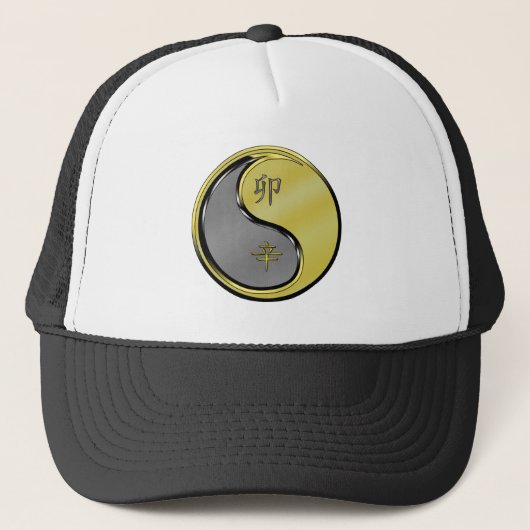 Jaar van de Metalen Konijn Trucker Pet (Voorkant)
