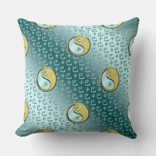 Jaar van de Metalen Slang Kussen