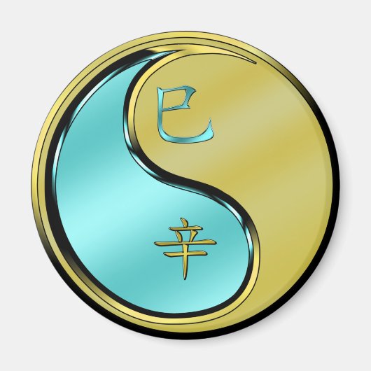 Jaar van de Metalen Slang Magneet (Voorkant)