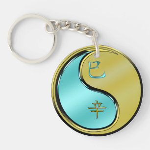 Jaar van de Metalen Slang Sleutelhanger