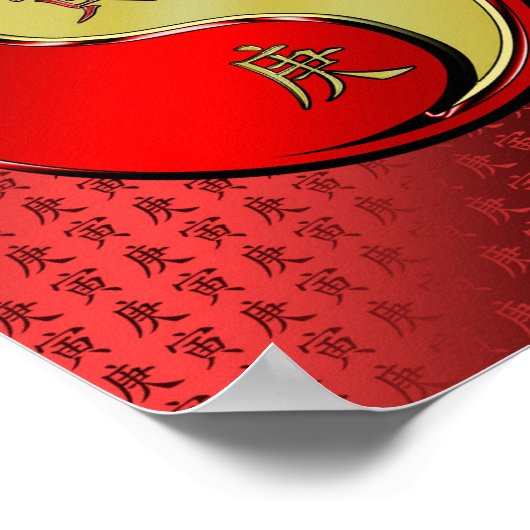 Jaar van de Metalen Tijger Poster (Hoek)