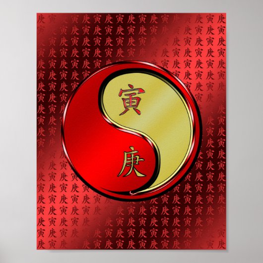 Jaar van de Metalen Tijger Poster (Voorkant)