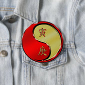 Jaar van de Metalen Tijger Ronde Button 4,0 Cm (In situ)