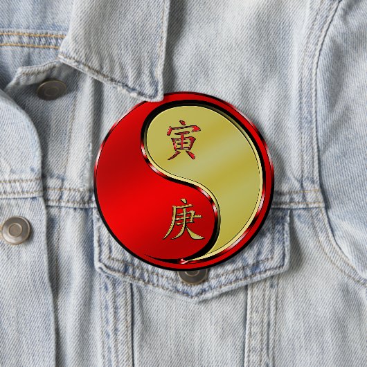 Jaar van de Metalen Tijger Ronde Button 4,0 Cm (In situ)