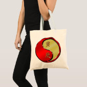Jaar van de Metalen Tijger Tote Bag (Voorkant (product))