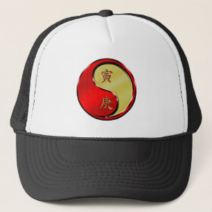 Jaar van de Metalen Tijger Trucker Pet