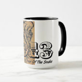 Jaar van de Mok Snake 2013 (Voorkant rechts)