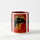 Jaar van de Mokken van de varken-zwarte beer (Center)