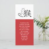 Jaar van de Monkeykalligrafie Tekening (Staand voorkant)