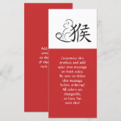 Jaar van de Monkeykalligrafie Tekening (Voorkant / Achterkant)