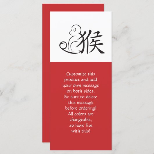 Jaar van de Monkeykalligrafie Tekening (Voorkant / Achterkant)