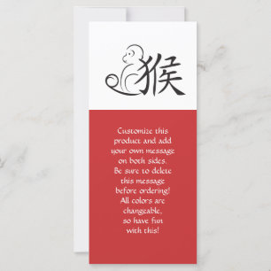 Jaar van de Monkeykalligrafie Tekening