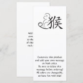Jaar van de Monkeykalligrafie Tekening (Voorkant / Achterkant)