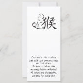 Jaar van de Monkeykalligrafie Tekening (Voorkant)