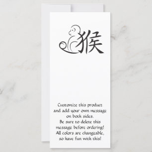 Jaar van de Monkeykalligrafie Tekening