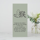 Jaar van de Monkeykalligrafie Tekening (Staand voorkant)