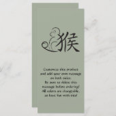 Jaar van de Monkeykalligrafie Tekening (Voorkant / Achterkant)