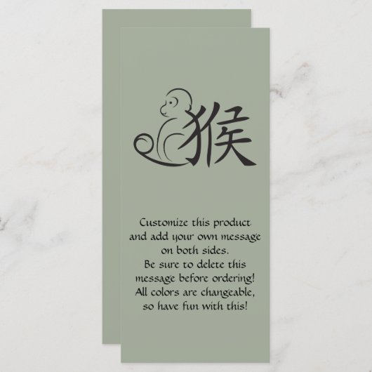 Jaar van de Monkeykalligrafie Tekening (Voorkant / Achterkant)