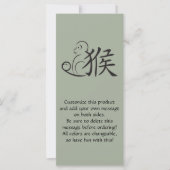 Jaar van de Monkeykalligrafie Tekening (Voorkant)