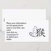 Jaar van de Monkeykalligrafie Tekening Feestdagenkaart (Voorkant / Achterkant)