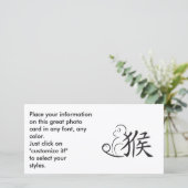 Jaar van de Monkeykalligrafie Tekening Feestdagenkaart (Staand voorkant)