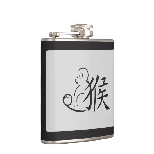 Jaar van de Monkeykalligrafie Tekening Heupfles (Rechts)