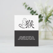 Jaar van de Monkeykalligrafie Tekening Kaart (Staand voorkant)