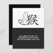 Jaar van de Monkeykalligrafie Tekening Kaart (Voorkant / Achterkant)