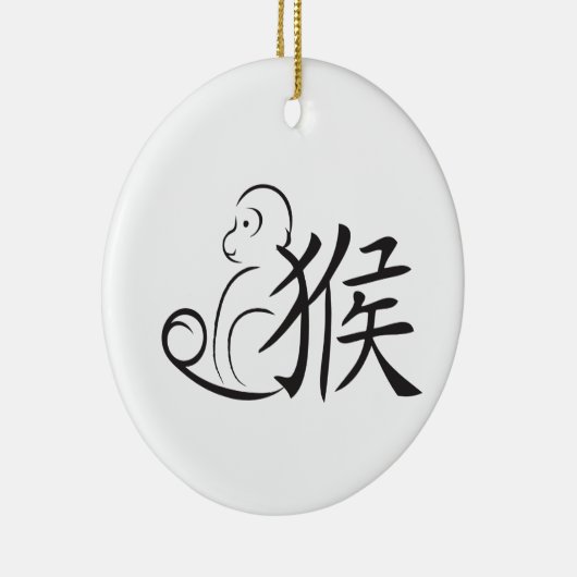 Jaar van de Monkeykalligrafie Tekening Keramisch Ornament (Rechts)