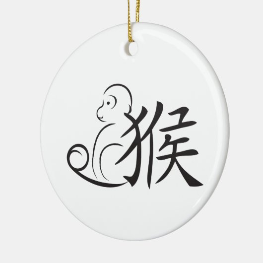 Jaar van de Monkeykalligrafie Tekening Keramisch Ornament (Links)