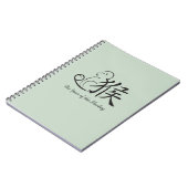 Jaar van de Monkeykalligrafie Tekening Notitieboek (Linkerzijde)