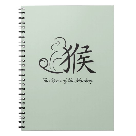 Jaar van de Monkeykalligrafie Tekening Notitieboek (Voorkant)