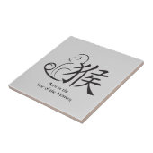 Jaar van de Monkeykalligrafie Tekening Tegeltje (Zijkant)