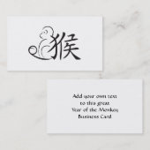 Jaar van de Monkeykalligrafie Tekening Visitekaartje (Voorkant / Achterkant)