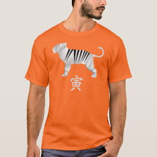 Jaar van de oorsprong van de tijger t-shirt